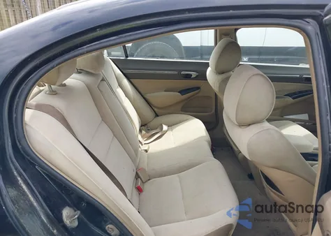 2006 Honda Civic Ex z USA, uszkodzony, nr VIN 1HGFA16886L118462